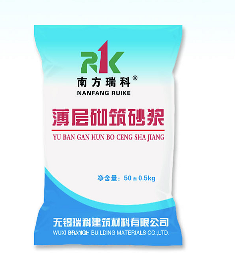  薄层砌筑砂浆