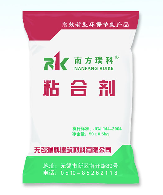  粘合剂
