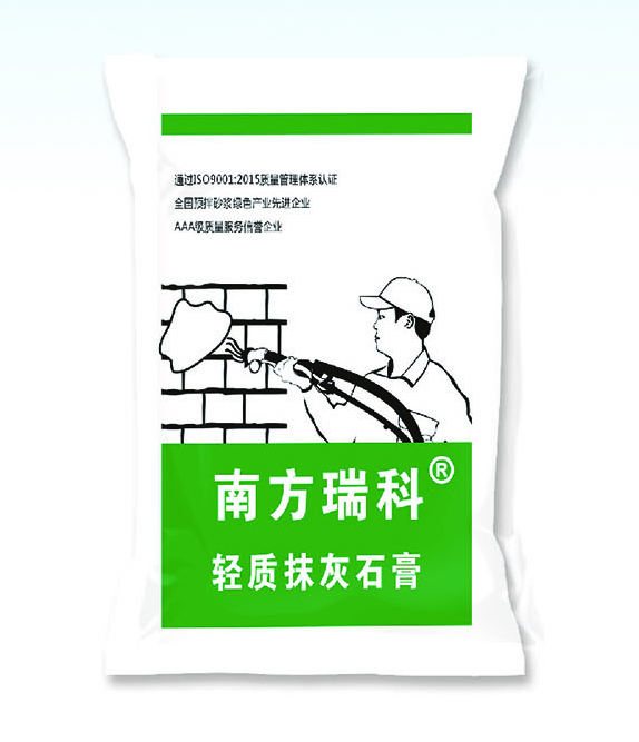  轻质抹灰石膏