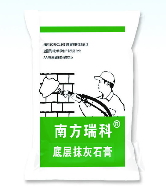  底层抹灰石膏